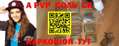 твердый Ликино-Дулёво