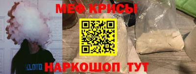 твердый Ликино-Дулёво