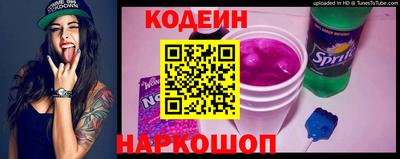 твердый Ликино-Дулёво