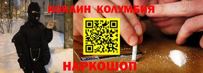 a pvp Ливны