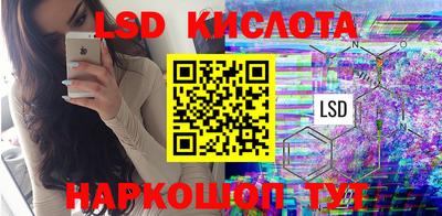 a pvp Ливны