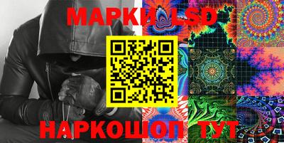 меф VHQ Лесосибирск