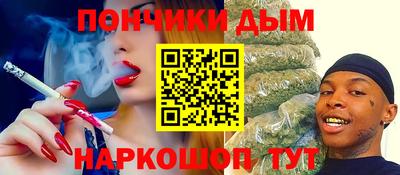 меф VHQ Лесосибирск