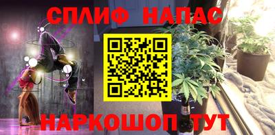 a pvp Ливны