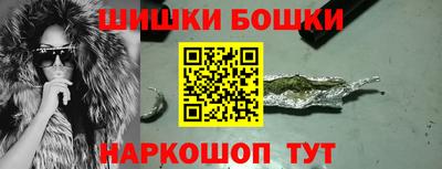 твердый Ликино-Дулёво