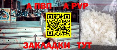 твердый Ликино-Дулёво