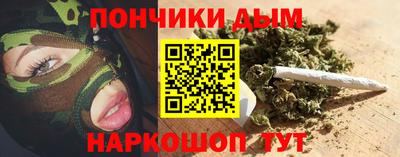 a pvp Ливны