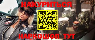 меф VHQ Лесосибирск