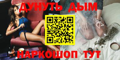 меф VHQ Лесосибирск