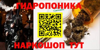 a pvp Ливны
