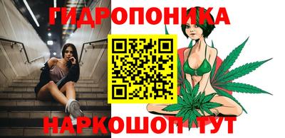 твердый Ликино-Дулёво