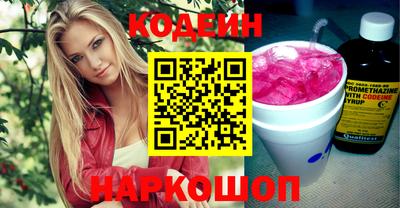 меф VHQ Лесосибирск
