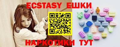 твердый Ликино-Дулёво
