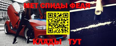 a pvp Ливны