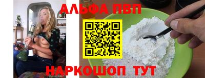 твердый Ликино-Дулёво