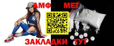 a pvp Ливны