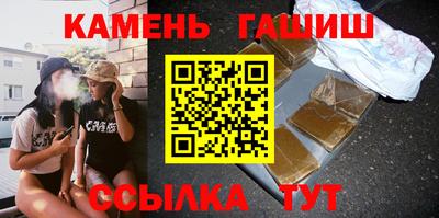 меф VHQ Лесосибирск