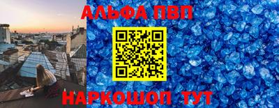 твердый Ликино-Дулёво