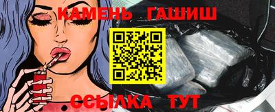 твердый Ликино-Дулёво