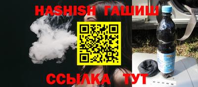 твердый Ликино-Дулёво