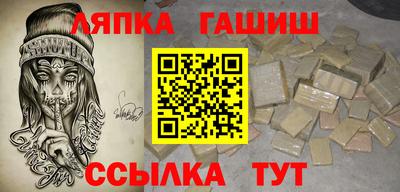 меф VHQ Лесосибирск