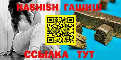 a pvp Ливны