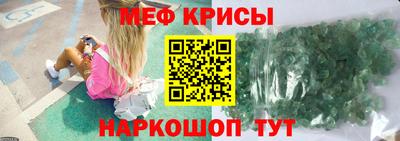 a pvp Ливны