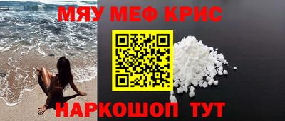 твердый Ликино-Дулёво